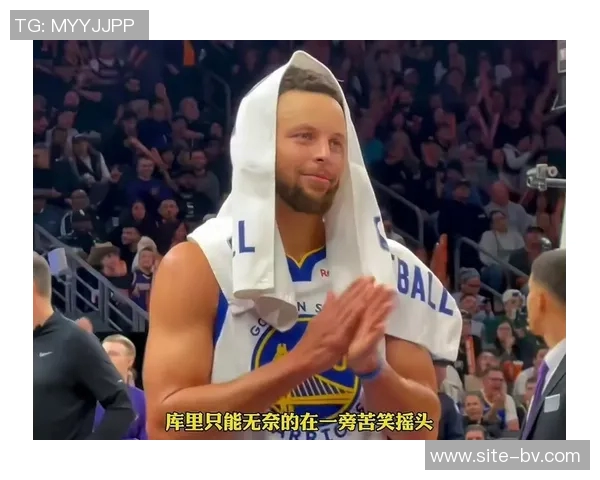 追梦谈高低位配合的重要性特别是在库里在场时的战术价值分析