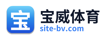 宝威体育